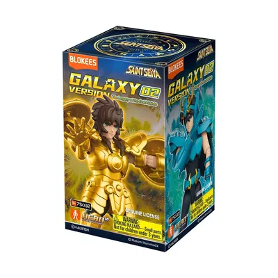 Saint Seiya: Galaxy Version 02 - The Legacy of the Gold Saints (Blind Box)