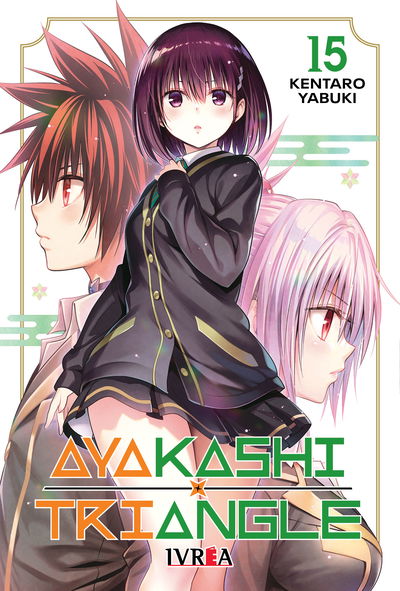 PREVENTA - Ayakashi Triangle 15