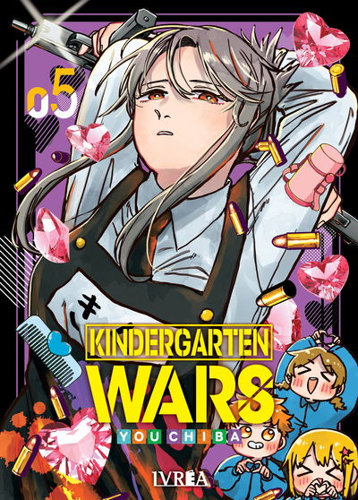 PREVENTA - Kindergarten Wars 05
