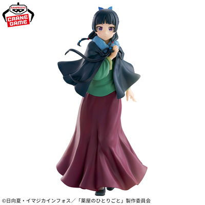 Maomao - Poncho Ver. (The Apothecary Diaries) (Banpresto)