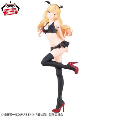 Marin Kitagawa - Celestial vivi (My Dress-Up Darling) - Banpresto