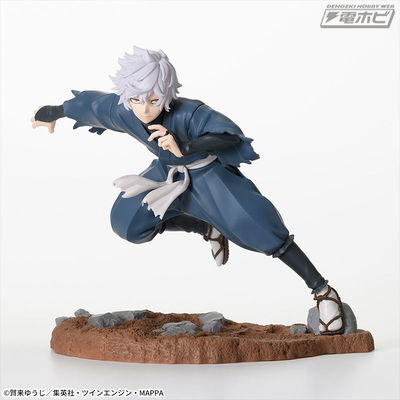 Gabimaru - Luminasta Vol. 1 (Jigokuraku: Hell's Paradise) - SEGA