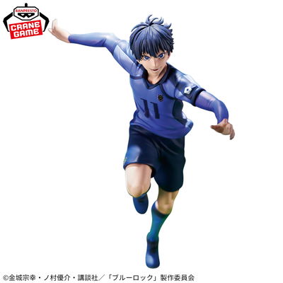Isagi Yoichi - Blue Lock 11 (Eleven) - Banpresto