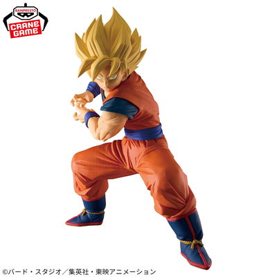 Super Saiyan Son Goku - Grandista (Dragon Ball Z) - Banpresto