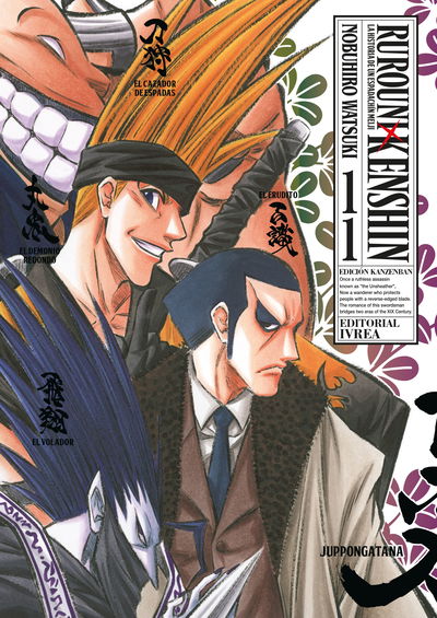 PREVENTA - Rurouni Kenshin (Edición Kanzenban) 11