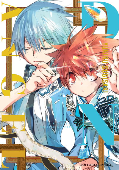 PREVENTA - D.N.Angel Edición Kanzenban 07