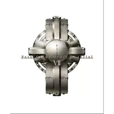 Fate/Grand Order material 07 (Japonés)