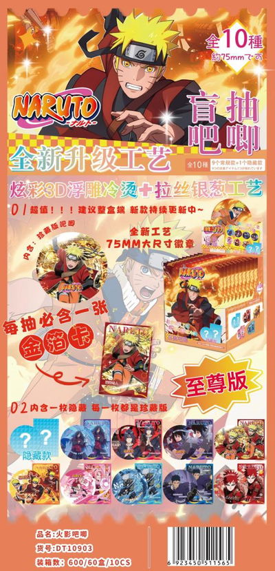 Pin Sorpresa - Naruto Shippuden