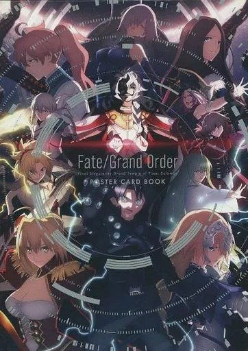 Fate Grand Order Poster Card Book