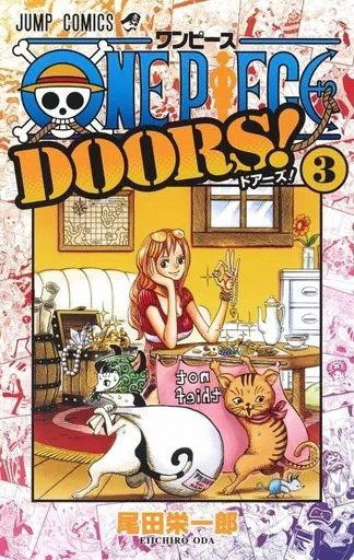 One Piece DOORS 03 (Japonés)