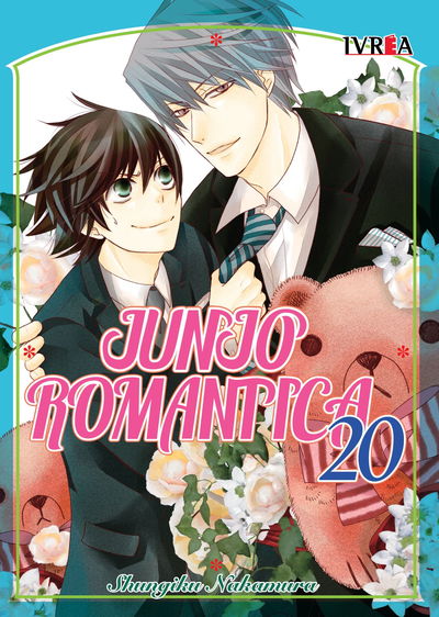 PREVENTA - Junjo Romantica 20
