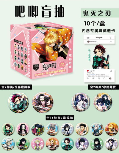 Sobre Pin Sorpresa - Demon Slayer 2 (Por unidad)