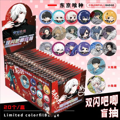 Sobbre Pin Sorpresa - Tokyo Ghoul (Por unidad)