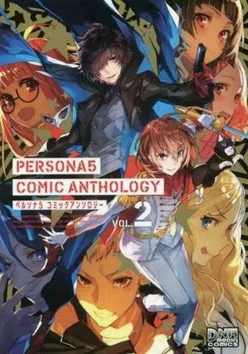 Persona5 Comic Anthology 02 (Japonés)