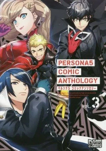 Persona5 Comic Anthology 03 (Japonés)