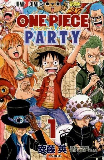 One Piece Party 01 (Japonés)