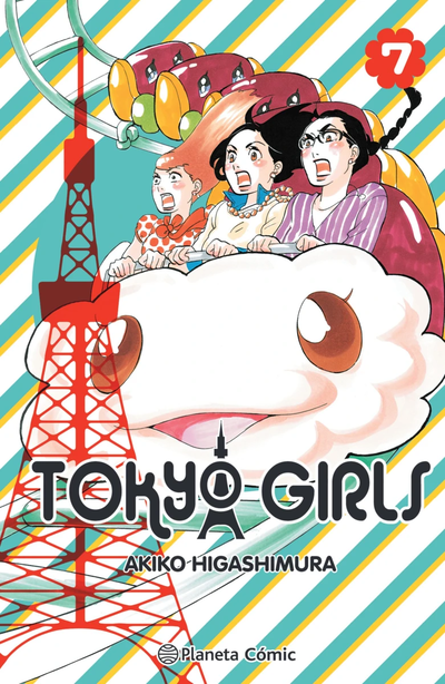PREVENTA - Tokyo Girls 07