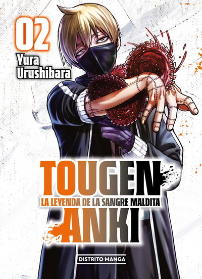 Tougen Anki: La Leyenda de la Sangre Maldita 02