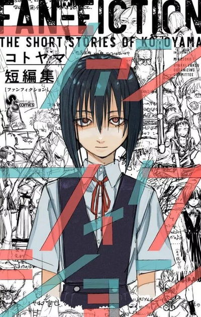 Fanfiction: Kotoyama Short Stories (Japonés)