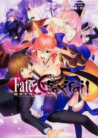 Fate/Extra CCC Fox Tail 01 (Japonés)