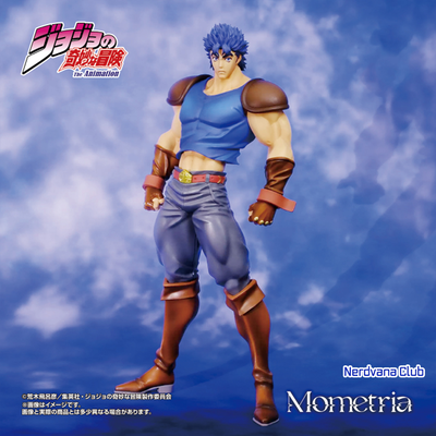 Jonathan Joestar - JoJo's Bizarre Adventure: Phantom Blood - Mometria (Banpresto)