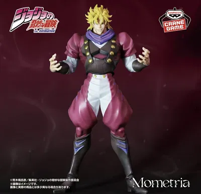 Dio Brando - JoJo's Bizarre Adventure: Phantom Blood - Mometria (Banpresto)