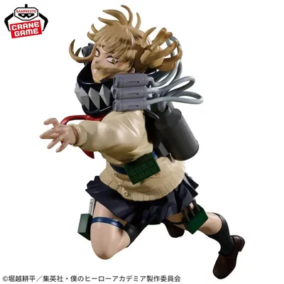 Himiko Toga II - My Hero Academia (The Evil Villains Plus - Banpresto)