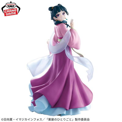 Maomao Garden Party Version (Los Diarios de la Boticaria) Banpresto