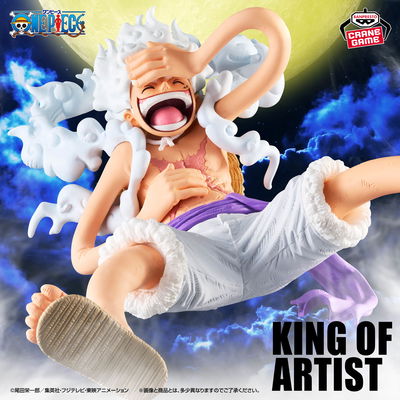 Monkey D. Luffy Gear 5 III - One Piece King of Artist (Banpresto)