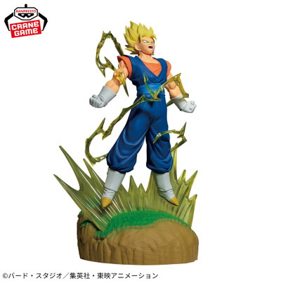 Vegito - Dragon Ball Super - Banpresto History Box Vol. 11