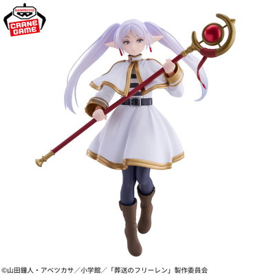 Frieren - Frieren (Banpresto Grandista)