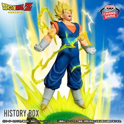 Vegito - Dragon Ball Super - Banpresto History Box Vol. 11