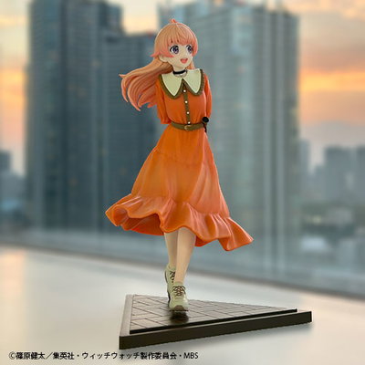 Nico Wakatsuki - Witch Watch - Konami (Autumnal Colors Version)