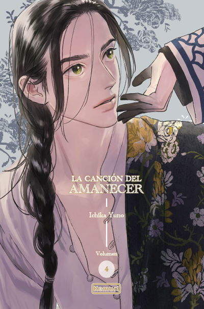 PREVENTA - La Canción del Amanecer 04