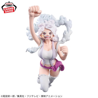 Jewelry Bonney (The Most Free Future) - One Piece - King of Artist (KOA) Banpresto