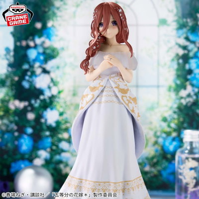 Miku Nakano - Somos Quintillizas - Anime Engagement Exhibition Ver (Banpresto)