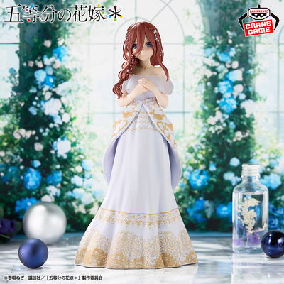 Miku Nakano - Somos Quintillizas - Anime Engagement Exhibition Ver (Banpresto)