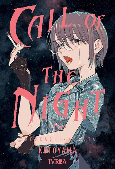 PREVENTA - Call of the Night  19