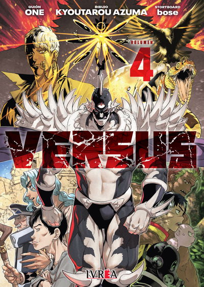 PREVENTA - Versus 04