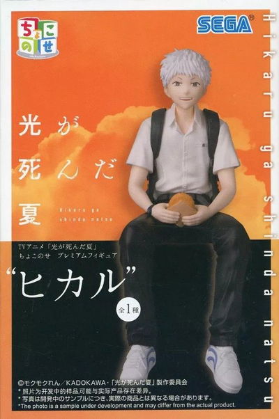 Figura Premium Chokonose Hikaru - El verano en el que Hikaru murio