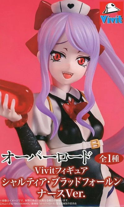 Shalltear Bloodfallen Versión Enfermera Overlord - Vivit