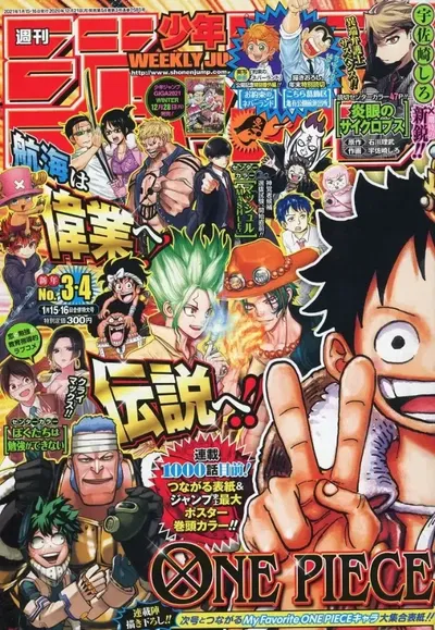 Weekly Shonen Jump 3-4 (2021)