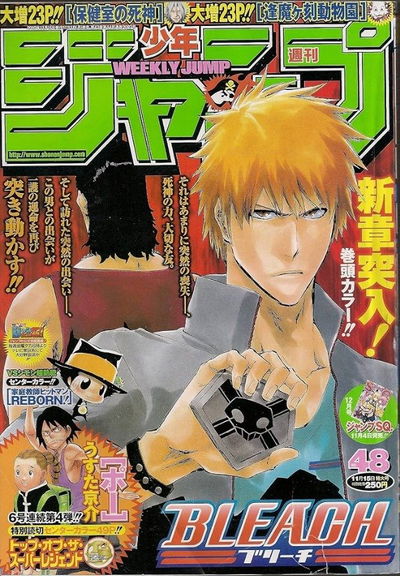 Weekly Shonen Jump 48 (2010) - Bleach