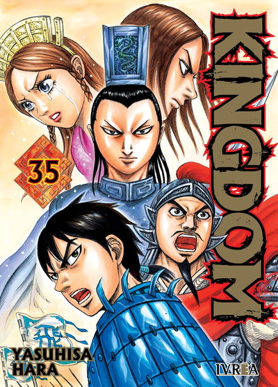 PREVENTA - Kingdom 35