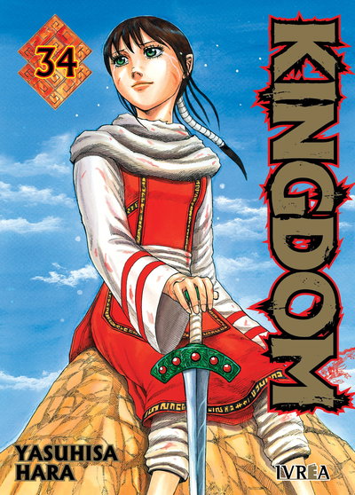 PREVENTA - Kingdom 34