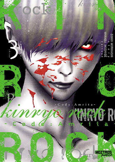 PREVENTA - Kinryo Rock Vol. 3