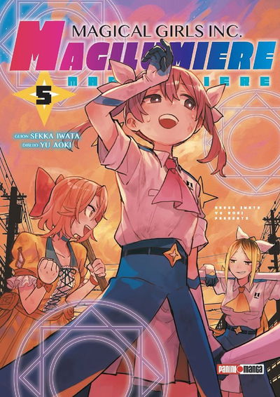 PREVENTA - Magical Girls Inc. Magilumiere 05
