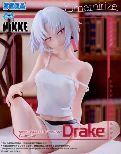 Figura Nikke Goddess of Victory - Yumemirize - Drake (Sega)