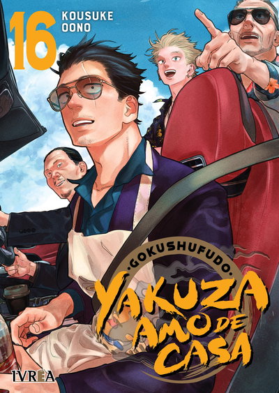 PREVENTA - Gokushufudo: Yakuza amo de casa 16