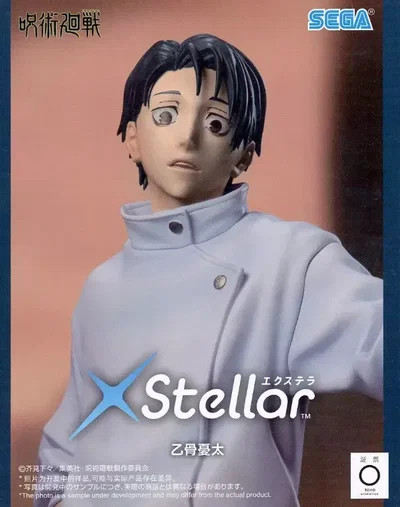 Figura Yuta Okkotsu XStellar - Sega